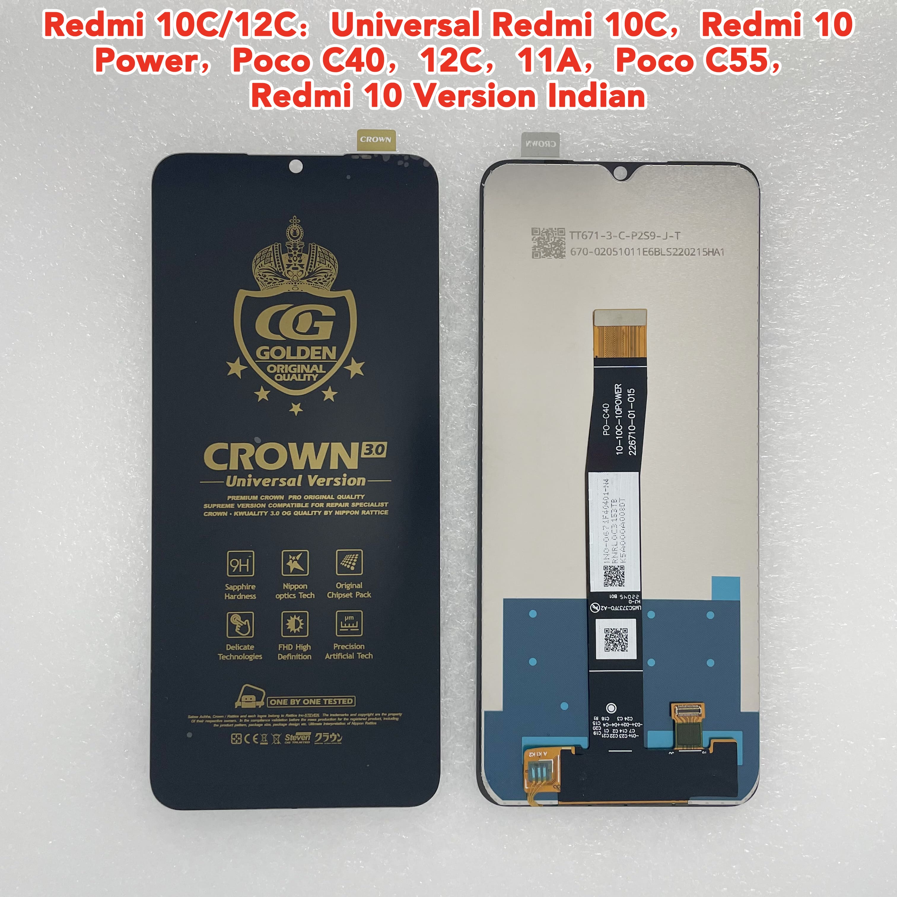 Redmi 12C 1